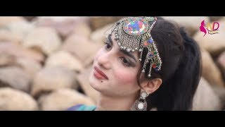 Sania Ch Zama Sardara Song  ND Studio 2019 [upl. by Waligore623]