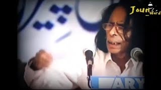 Jaun Elia  Haalat e Haal k sabab  Uski umeed e naaz ka hum se ye maan tha [upl. by Nnainot]