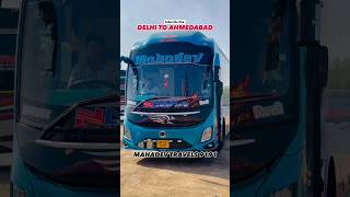 ahmedabad to delhi very new service mahadev travels shortvideo marwadisong trend driving bus [upl. by Henden783]