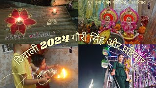 Happy Diwali 🎇🪔 Happy Halloween  2024  Gouri Singh  Family  Vlog  Diwali Decoration vlog [upl. by Fonville]