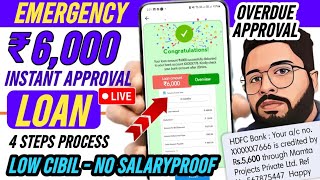 ✅No need Document Loan App Rs 6000 Instant Loan App with bad cibil  Loan app Fast Approval 2024 [upl. by Ymme]