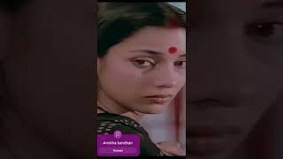 Anokha Bandhan 1982 Full Movie HD Facts  Ashok Kumar  Shablanokhabandhanmoviereviewandfacts [upl. by Arnuad513]