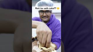 Roti aur cake🤔 cakevideos chocolatedessert chocolatecake foodvideos trufflecake croissant [upl. by Kenji263]