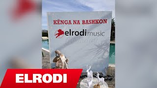 Emilina amp Bleona Meraj  28 amp 29 Nentori Official audio [upl. by Kruse]