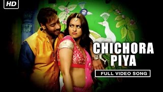 Chichora Piya Fulll Video Song  Action Jackson  Ajay Devgn amp Sonakshi Sinha [upl. by Freudberg899]