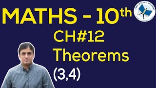 Maths Class 10 Chapter 12 Theorem 3  4 [upl. by Aborn]