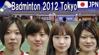 Badminton 末綱前田 ルネサス vs 髙橋松友 UNISYS 20121228 [upl. by Eide993]