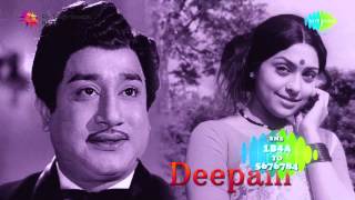 Deepam  Tamil Movie Audio Jukebox [upl. by Llevart]