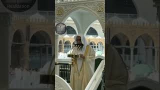 Sheikh Ghazzawi shortvideo youtubeshorts [upl. by Ambros]