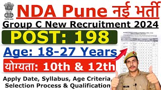 NDA Pune Group C Recruitment 2024  NDA Pune MTS LDC New Vacancy 2024  Age Syllabus Details [upl. by Kinemod]