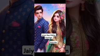 Jaiye Aap Kahan Jayenge hindi song bollywood shorts [upl. by Frohne]