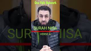 Bilal Assad Quran Recitation Surah Nisa shorts quran quranrecitation belalassaad [upl. by Weingarten]