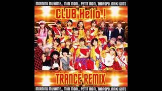 07 Morning Musume  ふるさと Furusato Trance Remix [upl. by Tuhn]