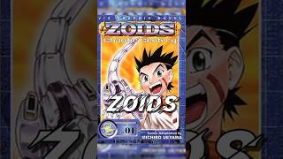 Zoids🤖zoids zoidswild anime manga seinenmanga sinopsis recommended mechas shonen shorts [upl. by Delahk86]