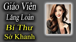 Bí Thư Tỉnh Ủy Và Âm Mưu Của Nữ Giáo Viên Lăng Loàn  Kỳ Án Trung Quốc [upl. by Bullard]