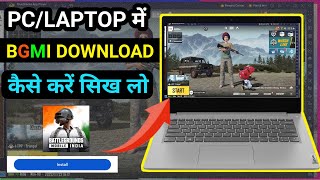 How to Download BGMI in laptop  How to Download BGMI in pc  pc me BGMI Download kaise kare [upl. by Malka]