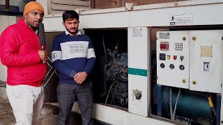 Kirloskar 4 cylinder 35 KVA Diesel Generator basic Knowledge  Electric System in PM Collage [upl. by Weissman1]