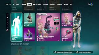 New SnapShot Swagger Emote New Fortnite Item Shop May 8 2024 [upl. by Dole]