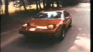 1984 Pontiac Fiero commercial [upl. by Hailey]