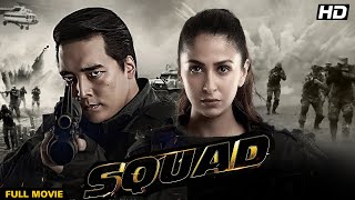 SQUAD Hindi Full Movie  Rinzing Denzongpa  Malvika raj  Nilesh Sahay Movie [upl. by Nnalyrehs]