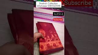 Pallauku  musical instruments wedding collection sarees bridal sarees pallakku trending silk [upl. by Angelo348]