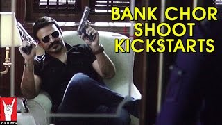 Bank Chor Shoot Kickstarts  Riteish Deshmukh  Vivek Anand Oberoi  Rhea Chakraborty [upl. by Kinna]