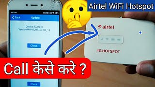 Hidden Features Airtel 4G Hotspot  Calling Sms High Speed Tricks 2020 Unlocked [upl. by Ecinej]