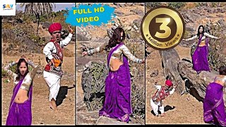 Chori Ye Matki Jeso Pet Full Video Song  Shambhu Meenasavrajasthani [upl. by Nyrol]