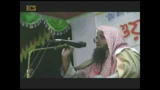 Shaykh Amanullah Madani  The incorrect Way To Read Durood amp Shirk In Poetry Bangla [upl. by Sacci]