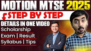 Motion MTSE 2025  Full details step by step process  Scholarship  Exam  Result  Syllabus✌️ [upl. by Gausman]