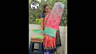 Kora saree [upl. by Esadnac]