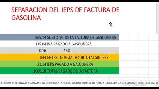 TIPS PARA SEPARAR EL IEPS DE LA FACTURA DE GASOLINA [upl. by Amle]