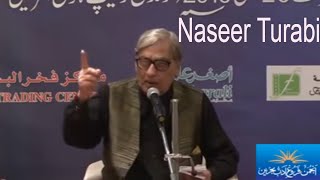 Naseer Turabi in International Mushaira Bahrain  Shayari  Shairy  Urdu  naseer turabi poetry [upl. by Idna]