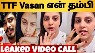 TTF Vasan Weds Sangeetha Controversy Clarification  Angry Reply To Media [upl. by Oilenroc837]