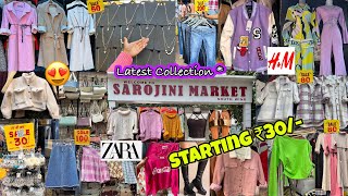 Sarojini Nagar Market Delhi  Latest Collection 2023 With Shop Number sarojininagar shopping [upl. by Celestyn]