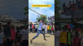 😡इतना ख़तरनाक लाठी खेल kp moharram akhada trending yahussain lathi challenge [upl. by Nevin]