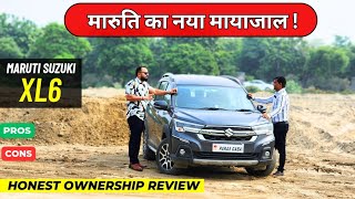 New maruti xl6 2024 🚀 Ownership Review 💯  Maruti suzuki xl6 cng 2024  xl6 मारुति सुजुकी 🏁 [upl. by Violante]