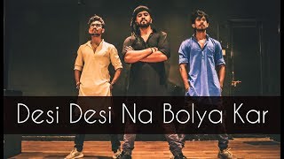 Desi Desi Na Bolya Kar Chori Re  Tejas Dhoke Choreography  Dancefit Live [upl. by Nawotna396]