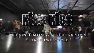 Kiss Kiss  Chris Brown ft Tpain  Melvin Timtim choreography  S Rank Session [upl. by Htesil]