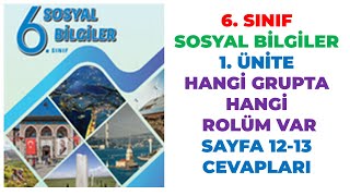 6 Sınıf Sosyal Bilgiler Ders Kitabı Sayfa 12 13 Cevapları [upl. by Palermo427]