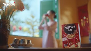 CÙNG NESCAFÉ ĐÓN TẾT 2024  KHAI XUÂN ĐẬM ĐÀ CẦU LỘC THĂNG HOA [upl. by Edahsalof]