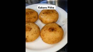 Kakara Pitha Sweet Dish From Odisha Easy Sweet Recipekakara pitha recipesuji ka kakara pitha [upl. by Eireva]