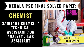 112019  SANITARY CHEMIST  Technical Assistant  JR Analyst  LAB Assistant Final Solved Paper [upl. by Vivienne]