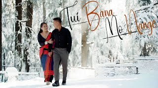 Tui Bana Mo Nange  Official Video  Jiya Chakma  Supen Chakma  Kajal Chakma  Chakma Music Video [upl. by Benedikt]