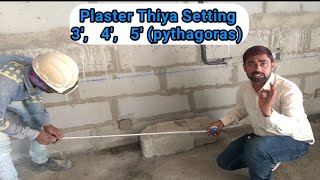 How Plaster Thiyya Setting  Level Dots are done or How to plaster a wall [upl. by Isabel]