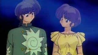 Ranma 12 OVA Ending 1  Ranma to Akane no Ballad [upl. by Hares]