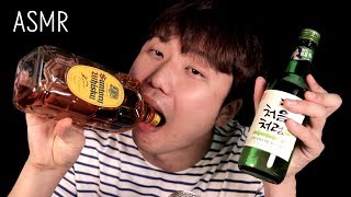 Doing ASMR Until Im Drunk🍺 [upl. by Dyna]