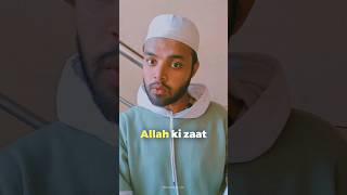 Galti Par Parda to sirf 💯❤  allah islamicvideo shortvideo youtubeshorts shorts [upl. by Higginson924]