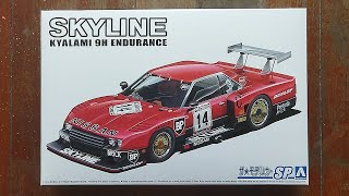 Aoshima 124 Nissan Skyline Turbo R30 Kyalami 9H Endurance 82 SD  Plastic Model Kit Unboxing [upl. by Uriah]