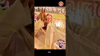 যাদের হৃদয়ে আল্লাহর ভয় থাকে পীরজাদা আব্বাস সিদ্দিকী ভাইজান [upl. by Geraint]